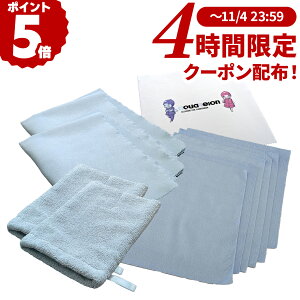 y`1111}\N[|Izԓ@Zbg ԗp^I ԓ^I ^IZbg MtgZbg }CNt@Co[NX ~g^ h~ ėp | XEF[h