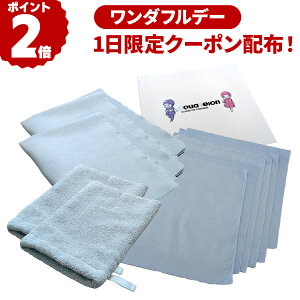 y111_tf[N[|Izԓ@Zbg ԗp^I ԓ^I ^IZbg MtgZbg }CNt@Co[NX ~g^ h~ ėp | XEF[hn 