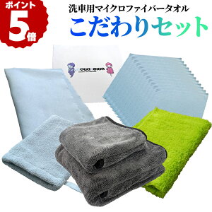 y`1111}\N[|IzBlZbg ԃ^I ȒP }CNt@Co[ ͋z Ɍ z Ж _炩 Ɍ t`Ȃ Ȃ h~    y