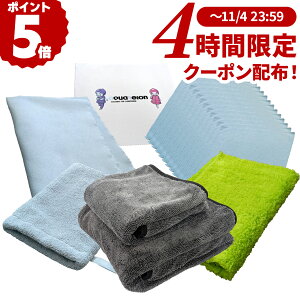 y`1111}\N[|IzBlZbg ԃ^I ȒP }CNt@Co[ ͋z Ɍ z Ж _炩 Ɍ t`Ȃ Ȃ h~    y