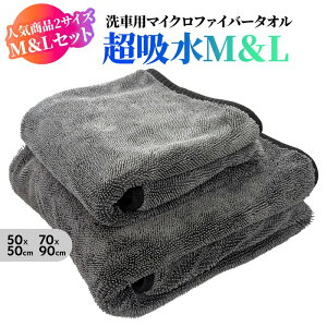 MLZbg ԗp^I }CNt@Co[^I aquareion MF Towels MF1 Large }CNt@Co[NX ͋z Ɍ 600GSM ЖʃcCXgpC 50×50cm 70×90cm ԃ^I 唻 | @