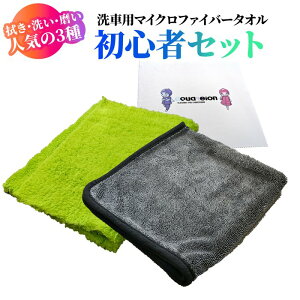 S҃Zbg ԗp^I aquareion MF Towels MF1 MF2 MF6 }CNt@Co[NX ԓp^I ͋z Ɍ 600GSM z _ ͒gnf t`Ȃ h~  j^[@ ԃ^