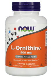 NOW　L-オルニチン 500 mg 120粒