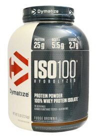 Dymatize Nutrition Protein ISO 100 加水分解100％ホエイプロテインアイソレート ファッジブラウニー2.3KG（5lbs）