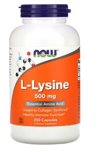 NOW L���W�� 500 mg 250 �J�v�Z�� L-Lysine 500 mg 250 CAP