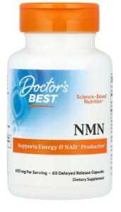 Doctor's Best NMN(ニコチンアミドモノヌクレオチド)60粒