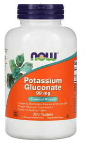 NOW�@�O���R���_�J���E�� 99mg 250�^�u���b�g