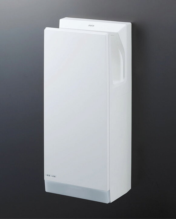 楽天市場】KS-570AH/W LIXIL INAX ハンドドライヤー スピードジェット 