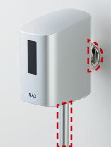 楽天市場】inax フラッシュバルブ 自動洗浄システムの通販