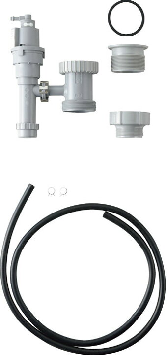 楽天市場】EHPM-KB25ECV3 LIXIL INAX 小型電気温水器 ゆプラス 飲料  