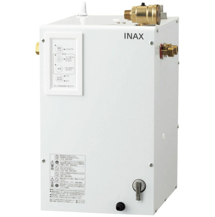 楽天市場】EHPN-CB12V4 LIXIL INAX 小型電気温水器 ゆプラス 出湯温度  