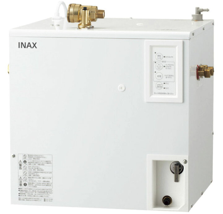 楽天市場】EHPN-CB20ECV3 LIXIL INAX 小型電気温水器 ゆプラス 出湯 