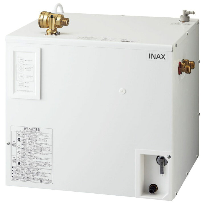 楽天市場】EHPN-CA25ECV3 LIXIL INAX 小型電気温水器 ゆプラス 出湯 