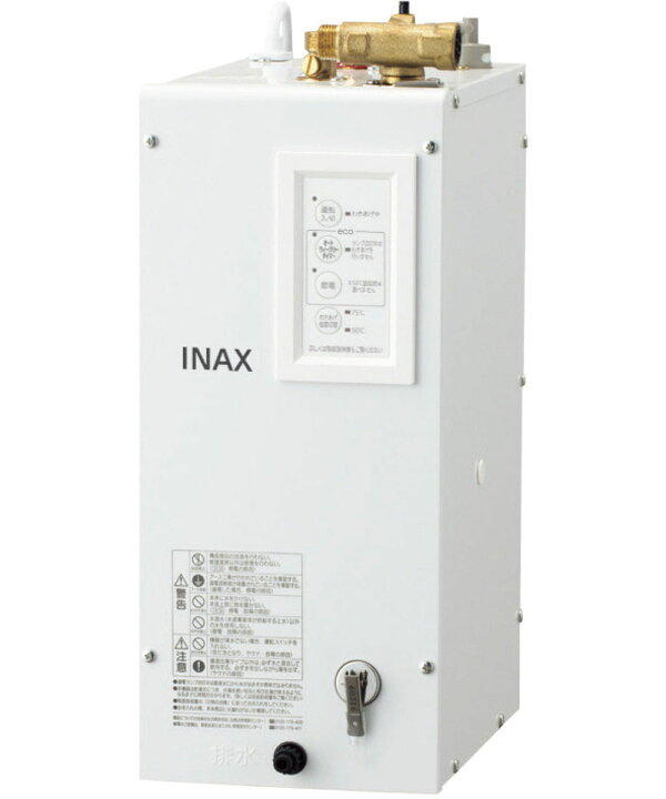 楽天市場】EHPN-CA6V7 LIXIL INAX 小型電気温水器 ゆプラス 出湯温度 