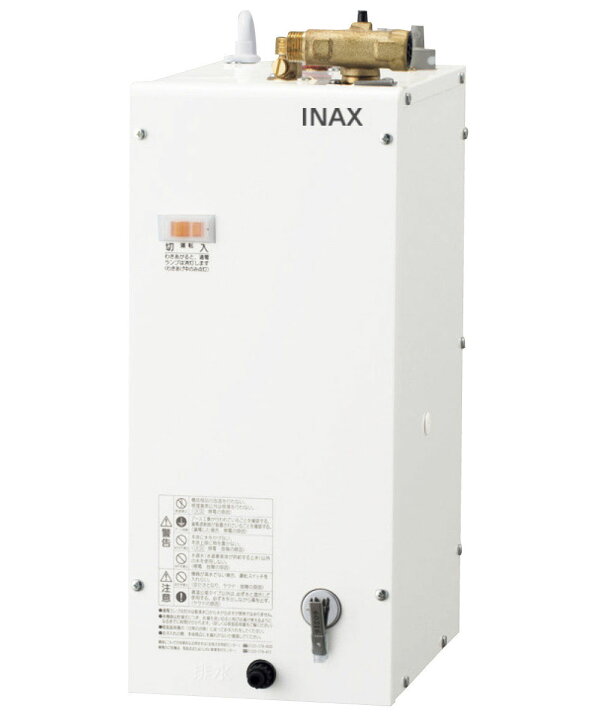 楽天市場】EHPN-F6N5 LIXIL INAX 小型電気温水器 ゆプラス 手洗洗面用 