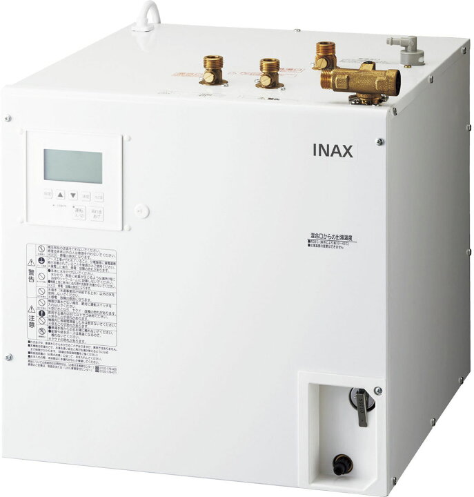 楽天市場】EHPN-KB25ECV3 LIXIL INAX 小型電気温水器 ゆプラス 飲料 