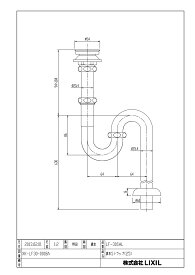 LF-30SAL　LIXIL　INAX　排水金具（呼び径25mm）　床排水Sトラップ