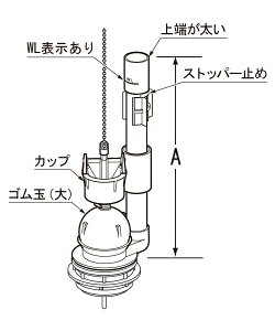 TF-3820CN(243)@LIXIL@INAX@t[g