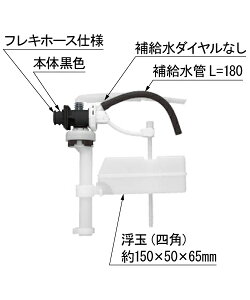 TF-V180B-20@LIXIL@INAX@A[WVLp@{[^bv