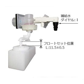 TF-Z150B-1　LIXIL　INAX　ボールタップ（手洗なし）