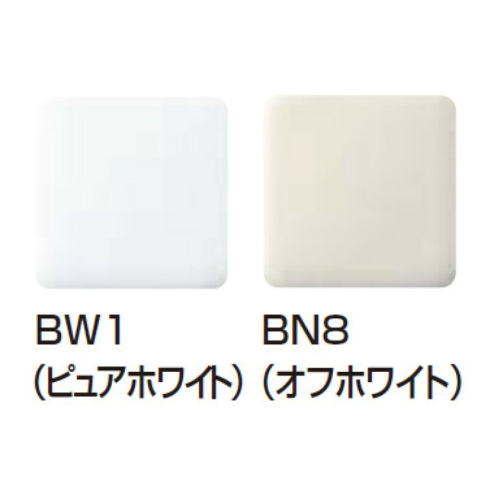 楽天市場】CW-U121R-NE CW-U121L-NE LIXIL INAX シャワートイレ U 