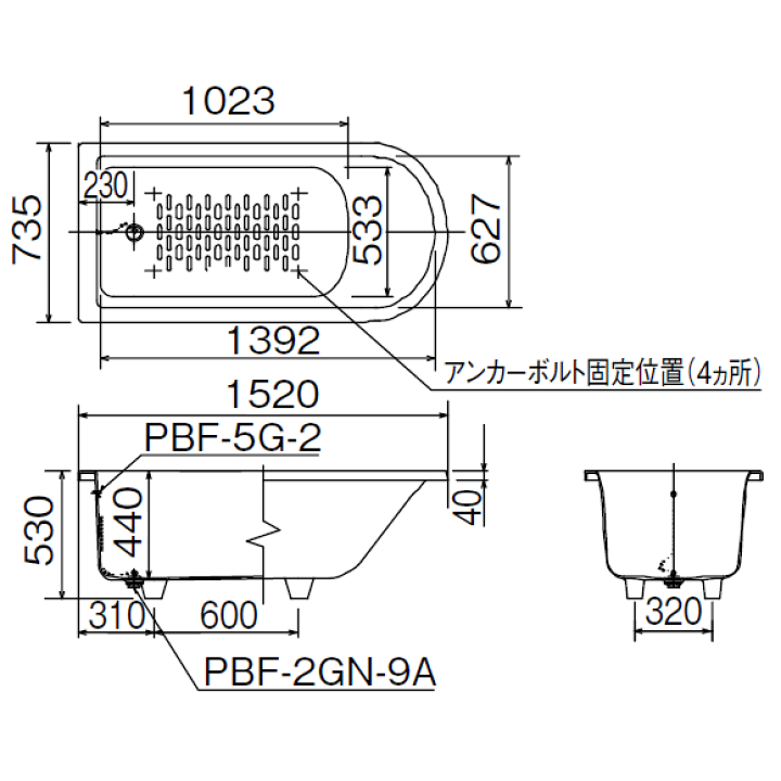 楽天市場】YB-1510/FW1 LIXIL INAX 浴槽 アーバンシリーズ 1500サイズ 