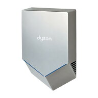 DS-HU02N　カクダイ　dyson(ダイソン)　エアブレードVハンドドライヤー（スプレーニッケル）