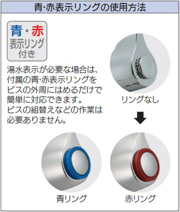 楽天市場】724-795-13QR カクダイ 厨房用左ハンドル立形自在水栓本体 