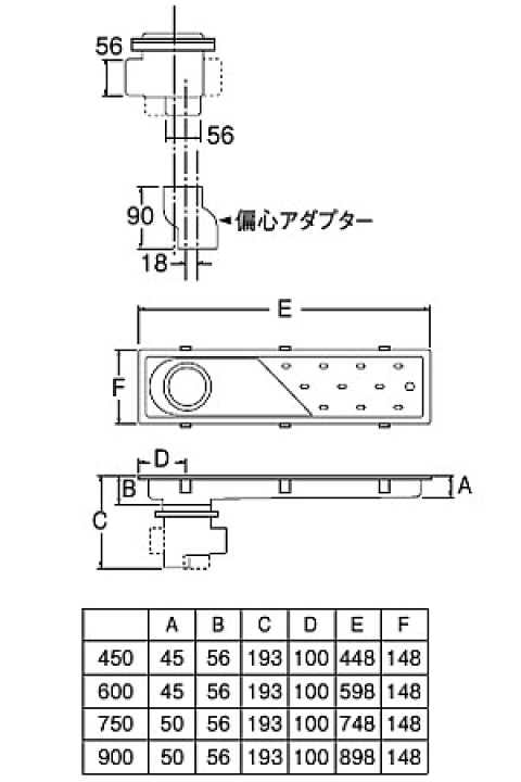 楽天市場】H903-600 三栄水栓 SANEI 浴室排水ユニット : アクアshop