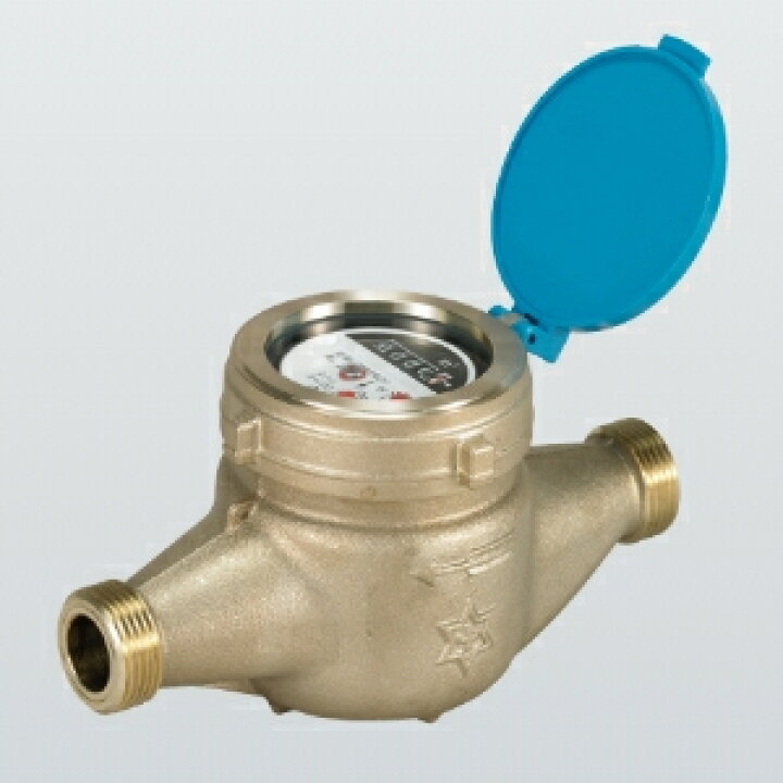 KKDA20_JOUSUI_10個] アズビル金門 水道メーター 10個セット 20mm 上水  
