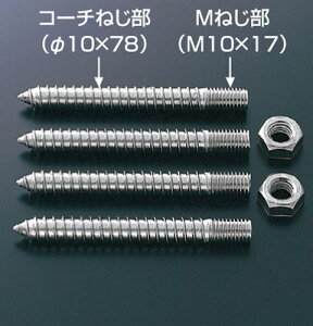 T110D25@TOTO@pubN肷p@Œ@nK[{g