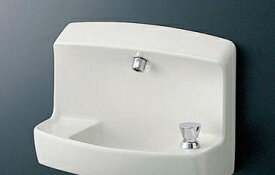 LSK870ASFRR　TOTO　コンパクト手洗器　オートストップ水栓　壁給水・床排水（Sトラップ）　トラップカバー付
