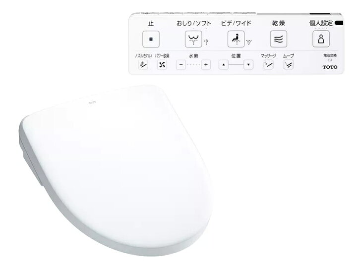 楽天市場】TCF4744AM TOTO ウォシュレットアプリコット F4A オート 