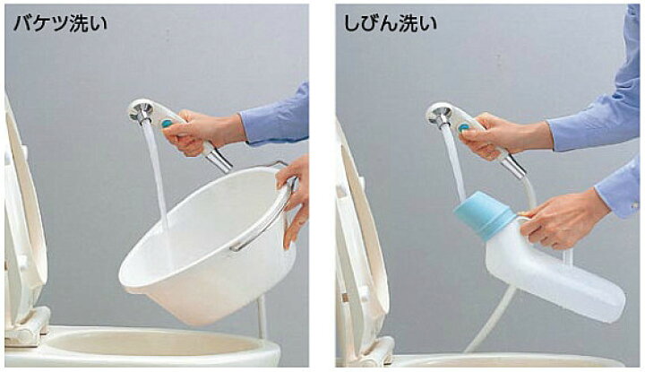 TOTO・しびん洗浄・ケアクリック・T 95WRR・新品未開封品•no1