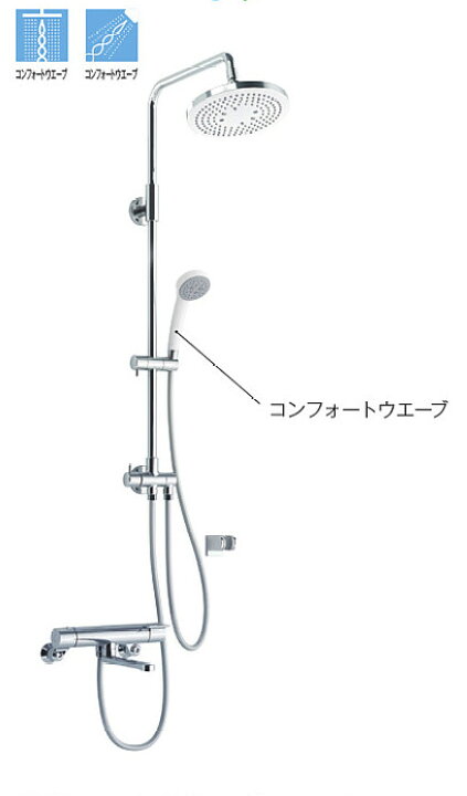 楽天市場】TBW04401J1 TOTO 壁付サーモスタット混合水栓 