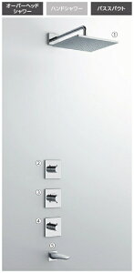 TBW08003J 2f؂ւiI[o[wbhV[EoXXpEgjZbg@TOTO@zep ߍ݌`V[@i2Tj