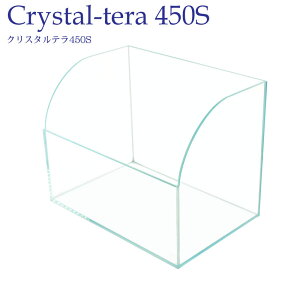  45cm KXy45×30×20/35cmzNX^e450S 45cm eE  KX ی}bgt KX5mm ANAVXe Mы  _J  CAEg CeA  