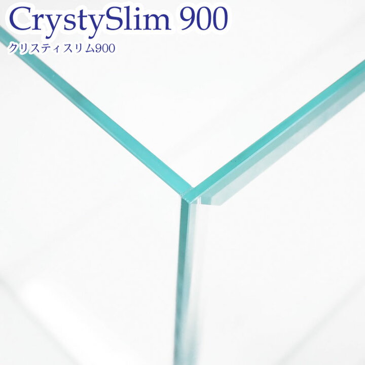 楽天市場】水槽 90cm ガラス水槽【90×20×30cm 49L】クリスティスリム 