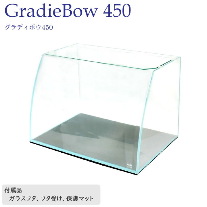 楽天市場】水槽 45cm ガラス水槽【45×上20/底30×30cm 30L 