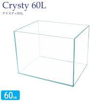 楽天市場】60x45x45水槽 セットの通販