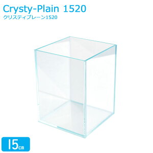  15cm KXy15×15×20cm 3LzNXeBv[ 1520 XNGA^Cv 15cm  ی}bgt KX5mm ANAVXe Mы  _J  CAEg   NAK