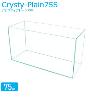  75cm KXy75×30×40cm 81LzNXeBv[ 75S 75cm  KX Wt t^󂯕t ی}bgt KX8mm ANAVXe Mы   KXӂ  