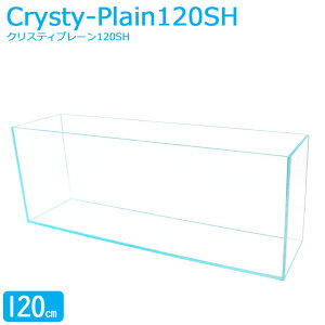  120cm KXy120×30×45cm 145LzNXeBv[ 120SH 120cm w nC^Cv  KX Wt t^󂯕t ی}bgt KX10mm ANAVXe Mы  _J K