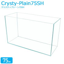楽天市場】7.5l（水槽・アクアリウム｜熱帯魚・アクアリウム）：ペット 