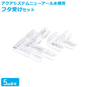 ylR|Xzt^ (5mmp) ANAVXe j[A[p p[c W KX I[KX