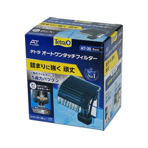 eg I[g^b`tB^[ AT-20 Black  O| tB^[ ANAE pi