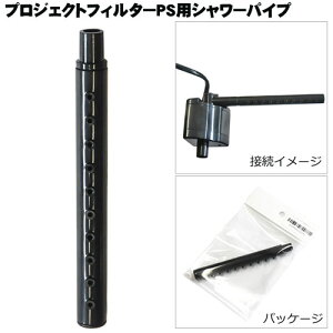 ylR|XzvWFNgtB^[PSp V[pCv ANAVXe  tB^[ p[c ANAE pi