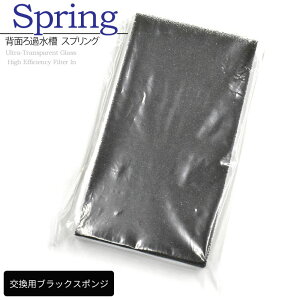 p ubNX|W wʂߐ XvOR600p ANAVXe ubN X|W  60cm   tB^[ p[c ANAE pi