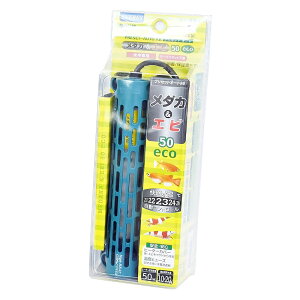 G@X vZbgI[gAR ߂Gr50 q[^[ T[X^bgsv 50W