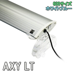 ANAVXe AXY LT(ANV[GeB[) 600 WB LED Ɩ Cg 60cmp ANAEyCgZbgz